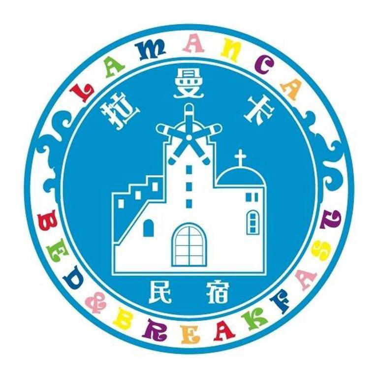 화롄 라만카 비앤비 B&B 외부 사진